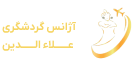 aladdincrs